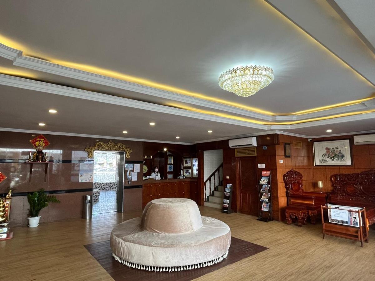 Chung Hsin Hotel 中信酒店 Phnom Penh Eksteriør billede